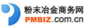 奧迪斯