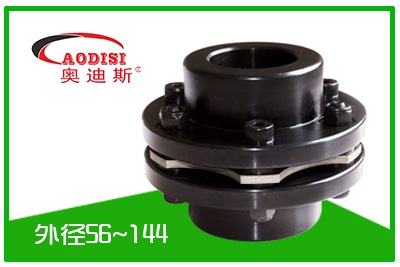聯(lián)軸器和離合器的根本區(qū)別是什么？