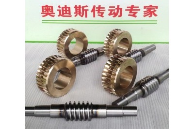 蝸輪蝸桿機(jī)構(gòu)有哪些特點(diǎn)？