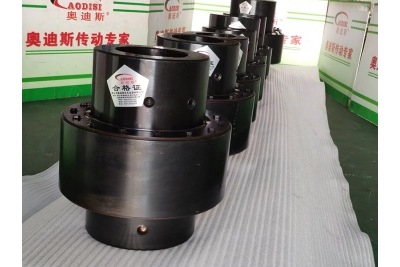 柱銷聯(lián)軸器應(yīng)用范圍和優(yōu)缺點